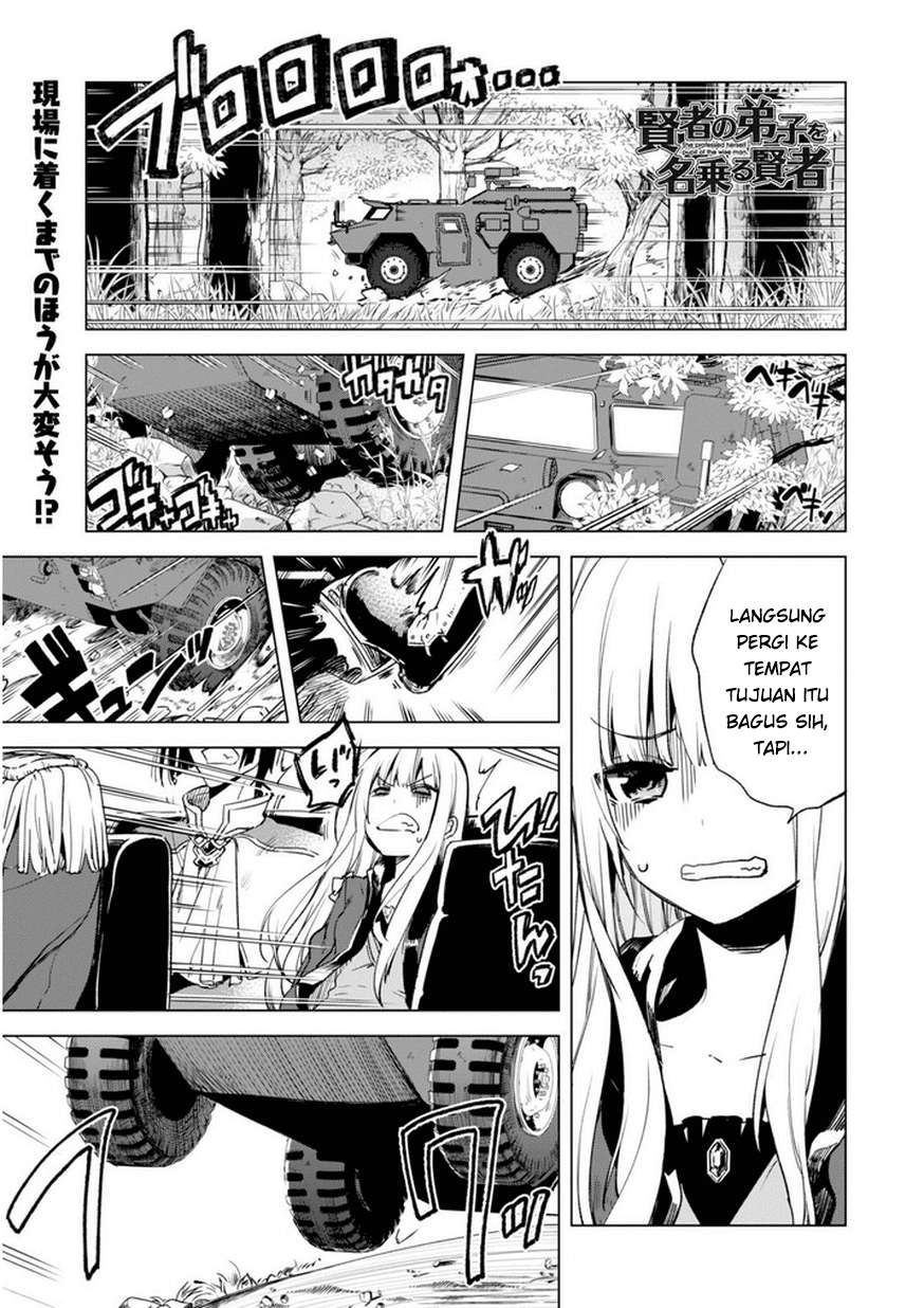 Baca  Kenja No Deshi Wo Nanoru Kenja Chapter 5 Gambar 2