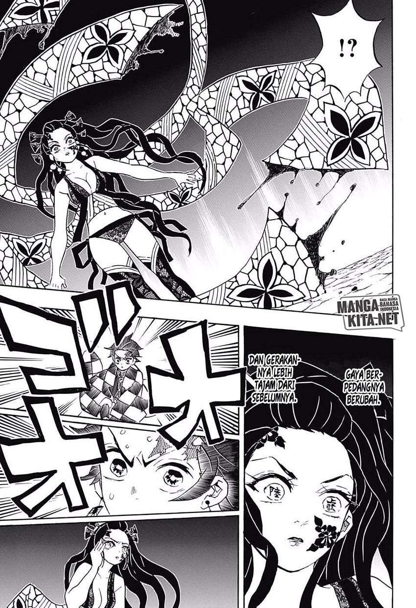 Kimetsu no Yaiba Chapter 77 16