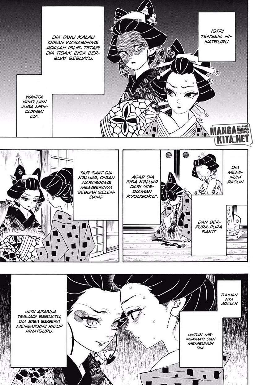 Kimetsu no Yaiba Chapter 77 4