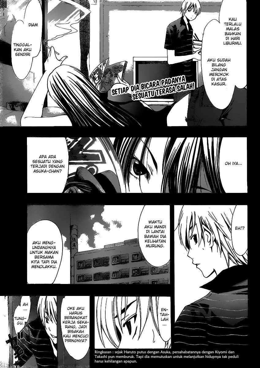 Baca Komik Kimi no Iru Machi Chapter 142 Gambar 1