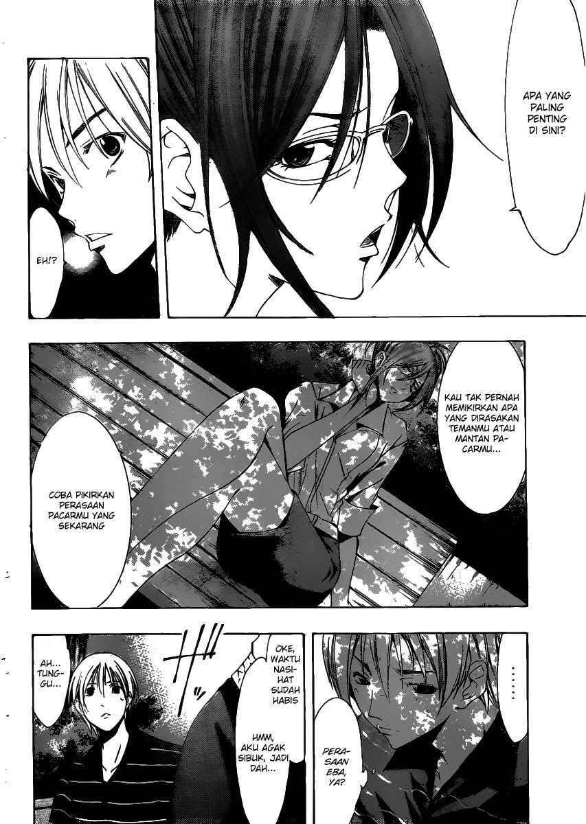 Kimi no Iru Machi Chapter 142 Gambar 11