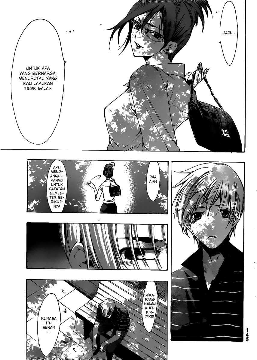 Kimi no Iru Machi Chapter 142 Gambar 12