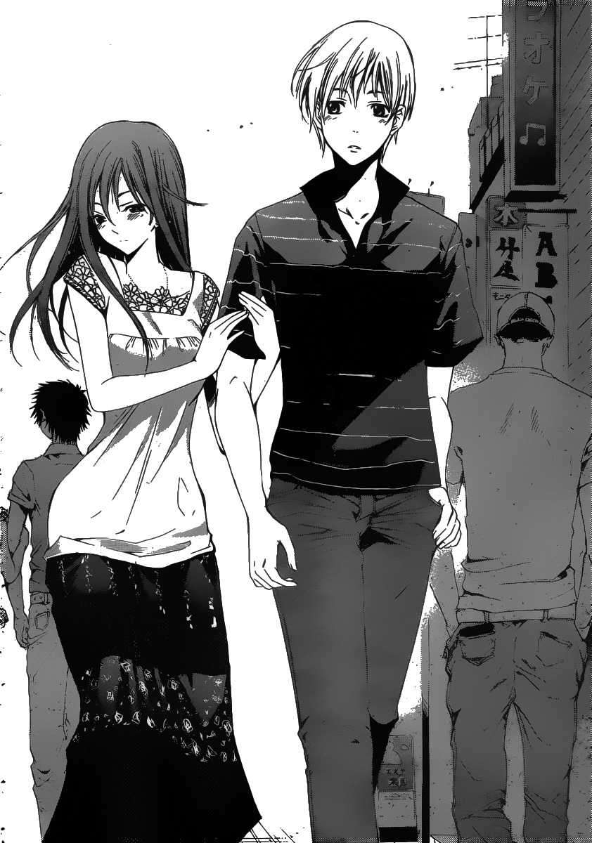 Kimi no Iru Machi Chapter 142 Gambar 17