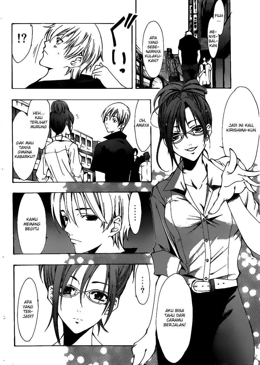 Kimi no Iru Machi Chapter 142 Gambar 7
