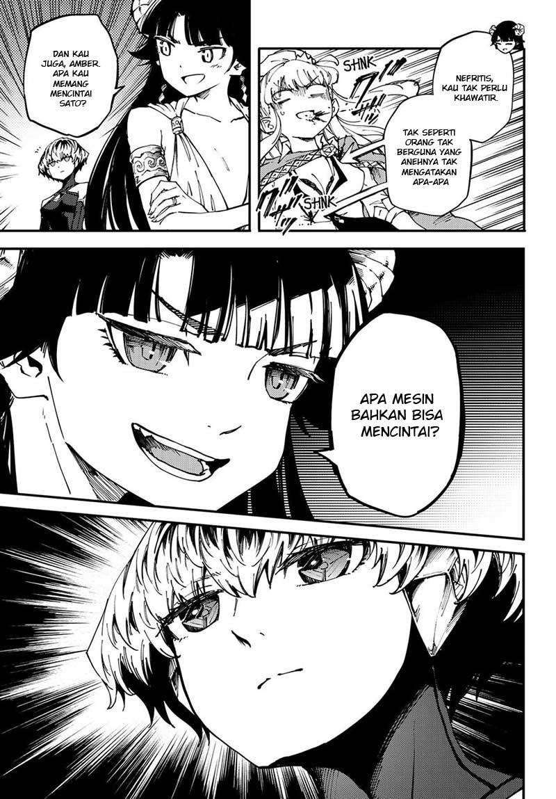 Kekkon Yubiwa Monogatari Chapter 41 Gambar 17
