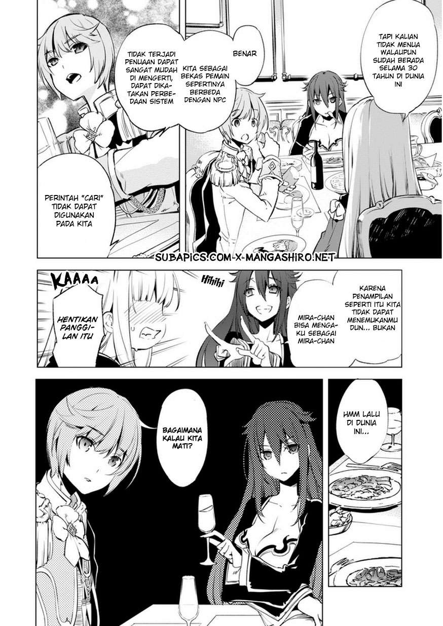 Kenja No Deshi Wo Nanoru Kenja Chapter 4 Gambar 5