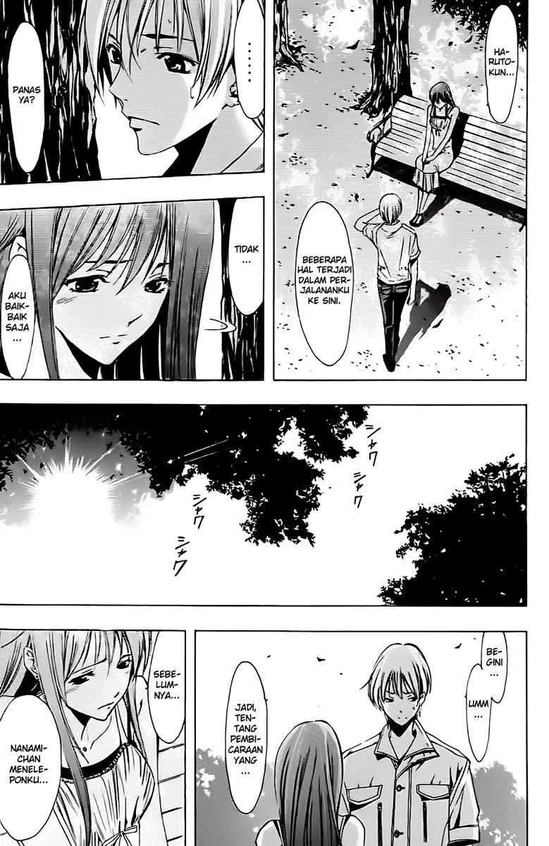 Kimi no Iru Machi Chapter 141 Gambar 14