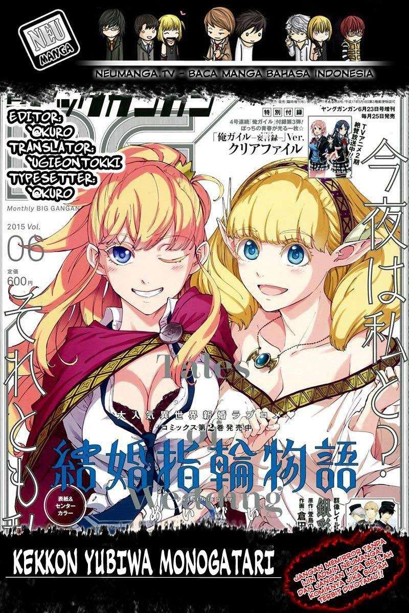 Baca  Kekkon Yubiwa Monogatari Chapter 40 Gambar 2