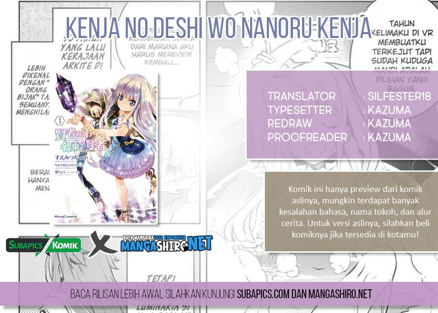 Baca Komik Kenja No Deshi Wo Nanoru Kenja Chapter 3 Gambar 1
