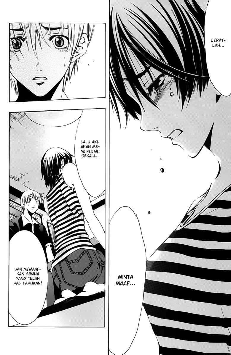 Kimi no Iru Machi Chapter 140 Gambar 13