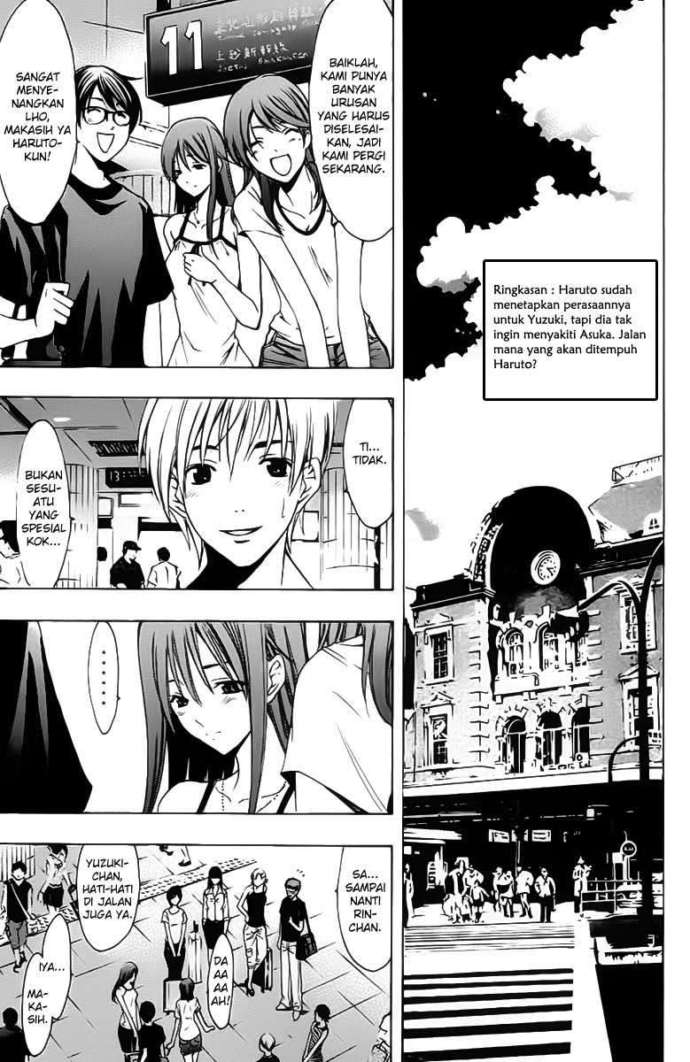 Kimi no Iru Machi Chapter 140 Gambar 4