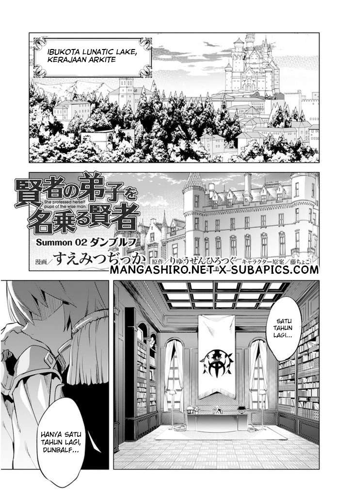 Baca  Kenja No Deshi Wo Nanoru Kenja Chapter 2 Gambar 2