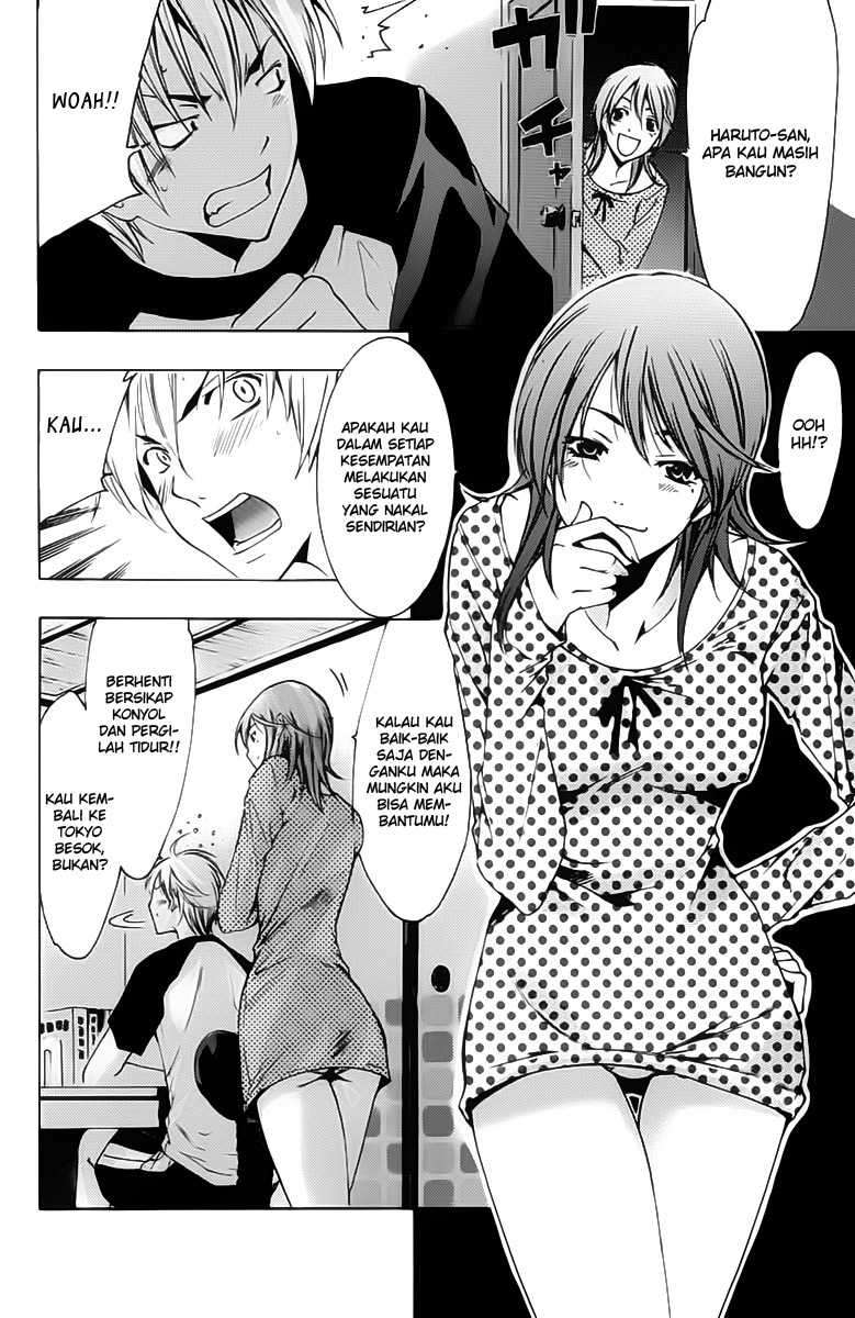 Kimi no Iru Machi Chapter 139 Gambar 11