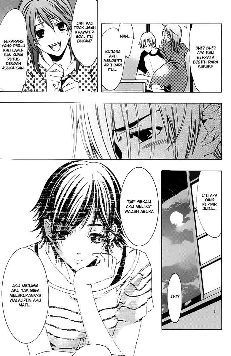 Kimi no Iru Machi Chapter 139 Gambar 14