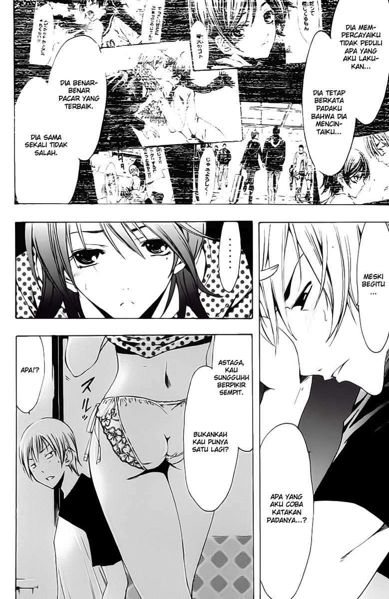 Kimi no Iru Machi Chapter 139 Gambar 15