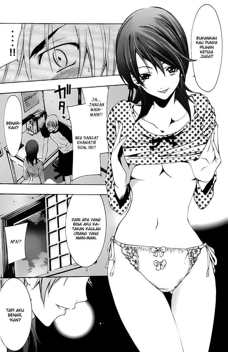 Kimi no Iru Machi Chapter 139 Gambar 16