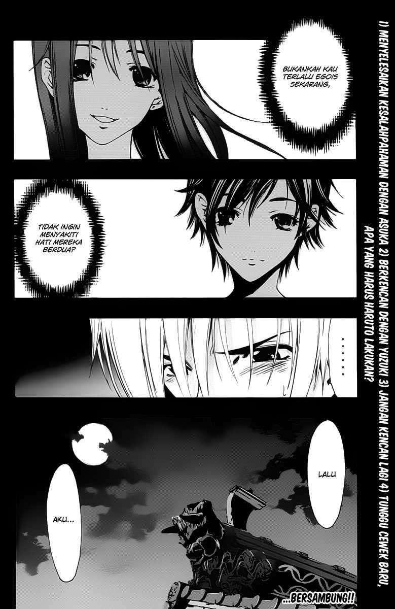 Kimi no Iru Machi Chapter 139 Gambar 19