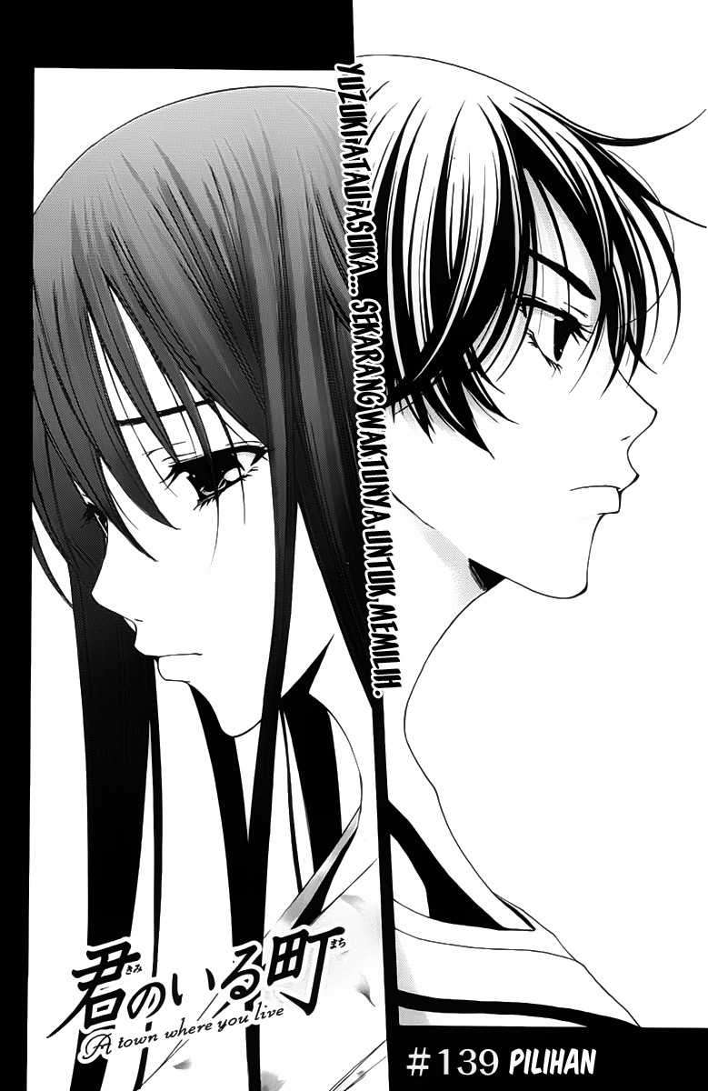 Kimi no Iru Machi Chapter 139 Gambar 3
