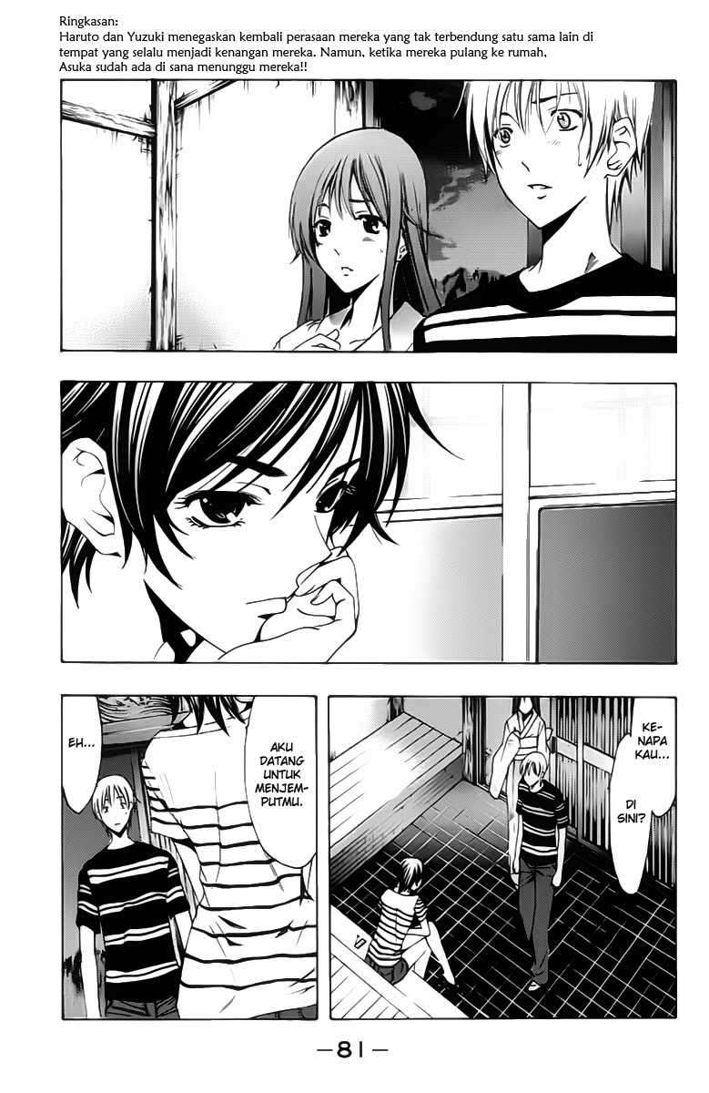 Kimi no Iru Machi Chapter 139 Gambar 4