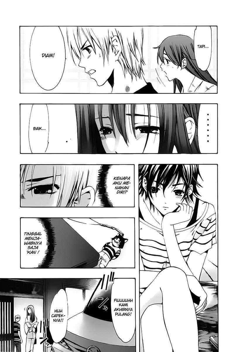 Kimi no Iru Machi Chapter 139 Gambar 6