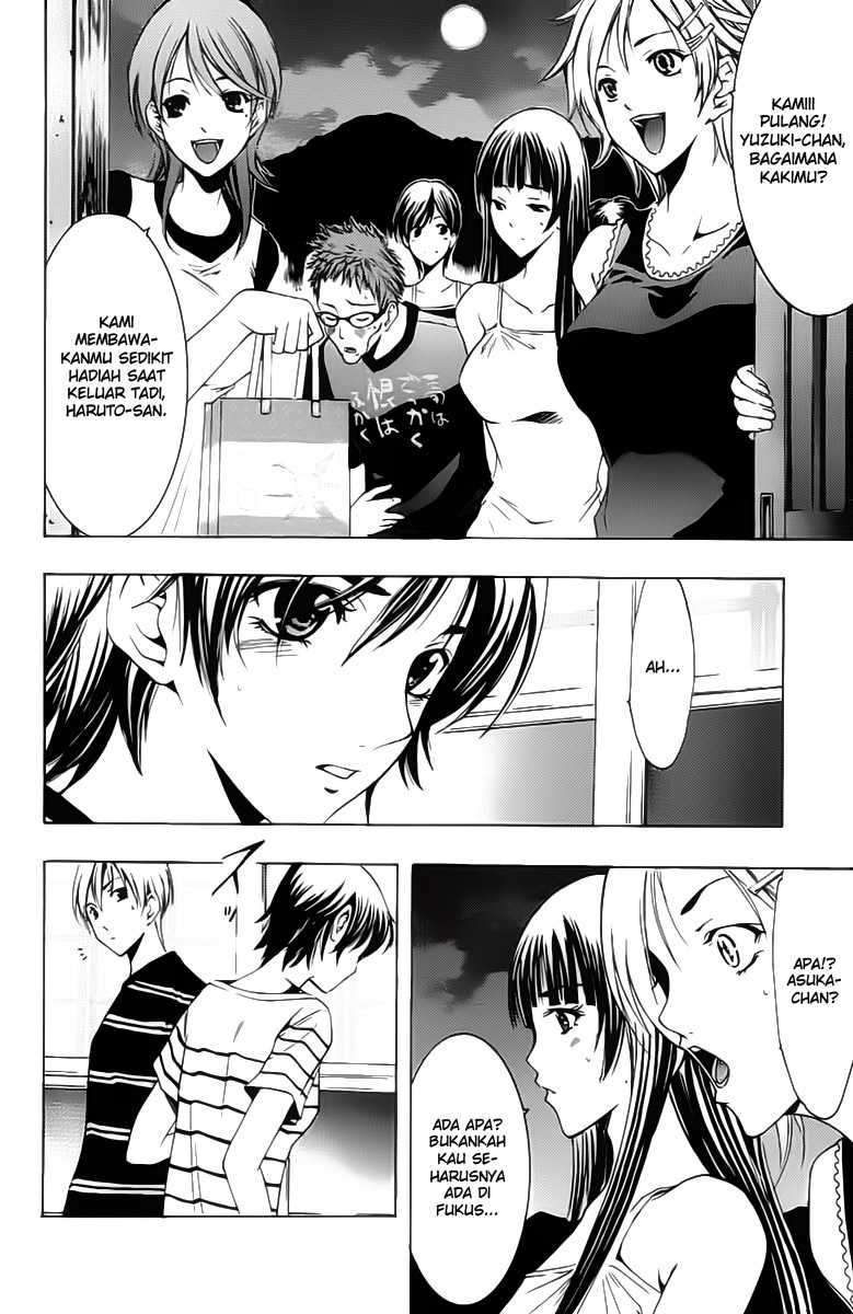 Kimi no Iru Machi Chapter 139 Gambar 7