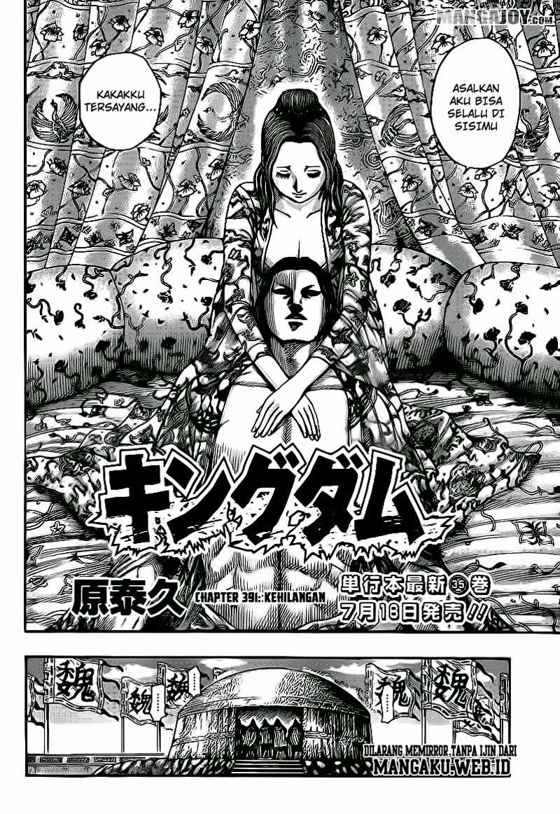 Baca Kingdom Chapter 391 Gambar 2
