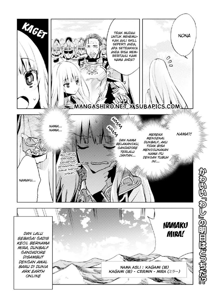 Kenja No Deshi Wo Nanoru Kenja Chapter 1 Gambar 16