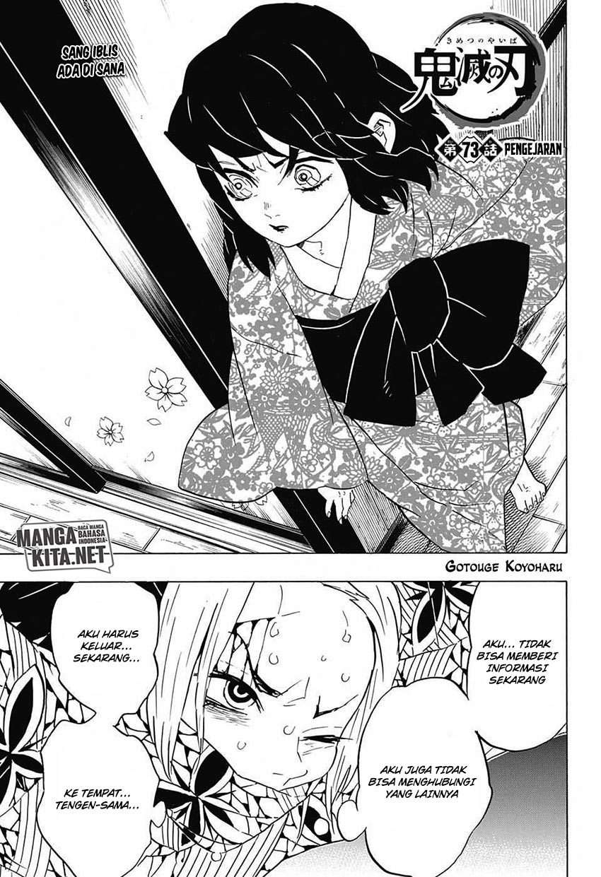 Baca Kimetsu no Yaiba Chapter 73 Gambar 2