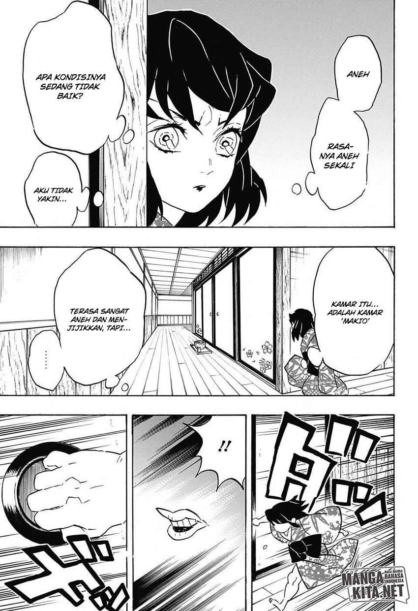 Kimetsu no Yaiba Chapter 73 Gambar 4