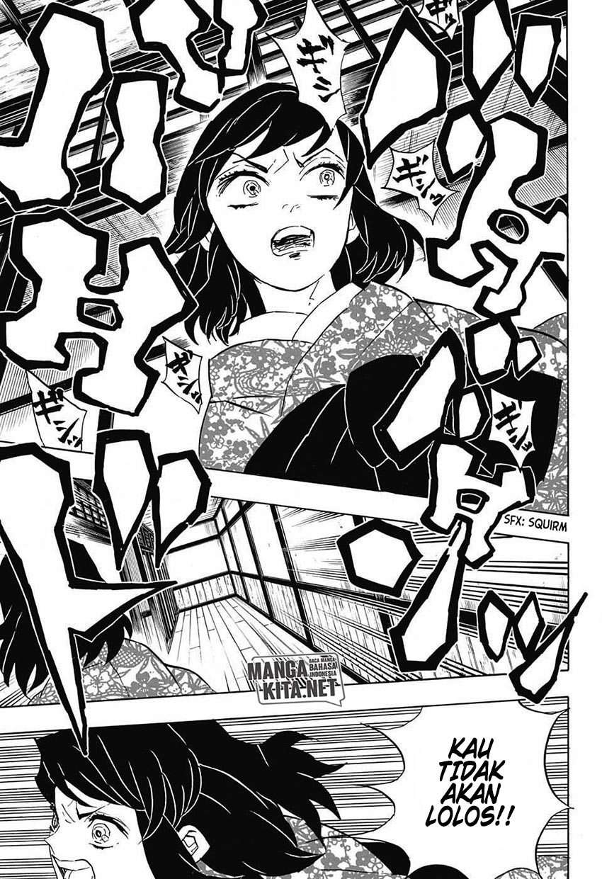 Kimetsu no Yaiba Chapter 73 Gambar 8