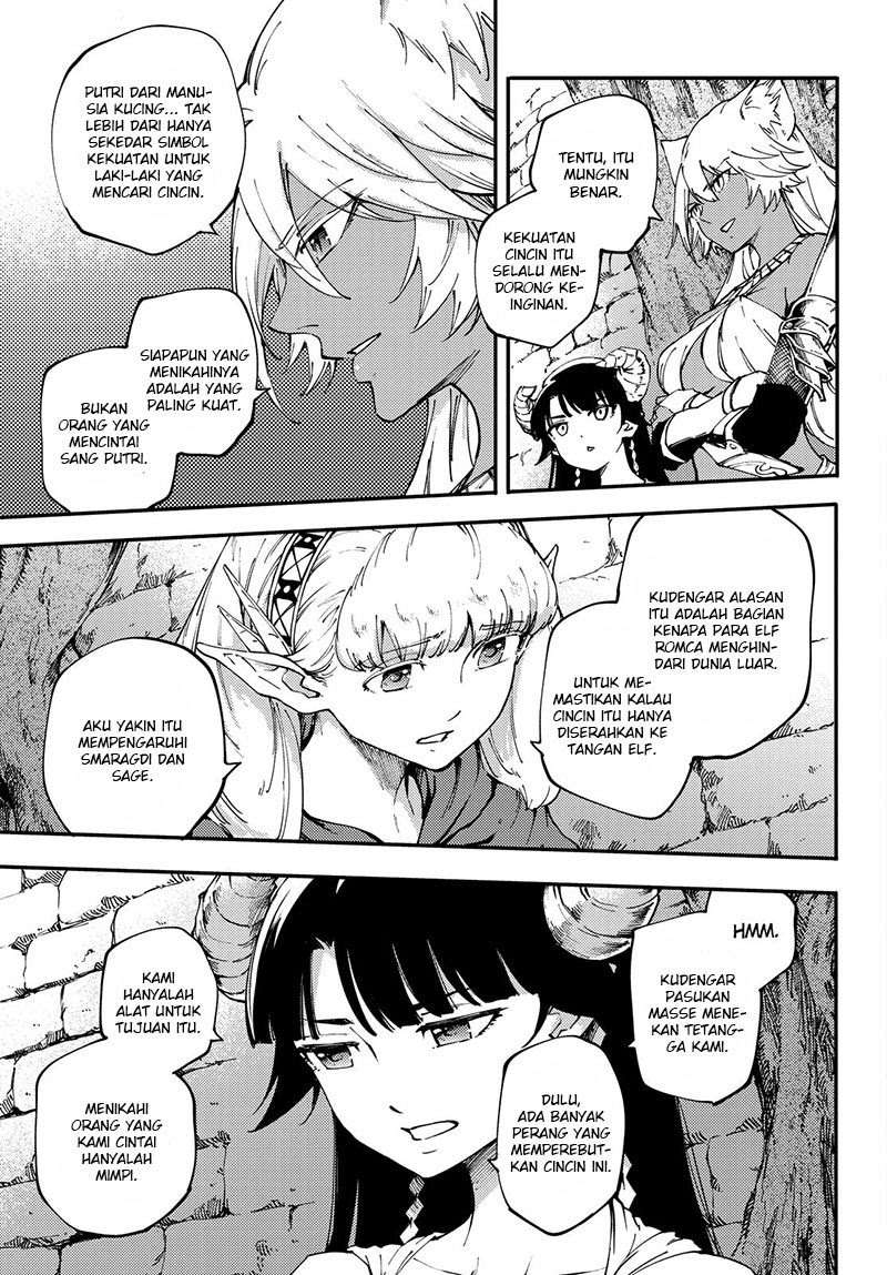 Kekkon Yubiwa Monogatari Chapter 38 Gambar 4