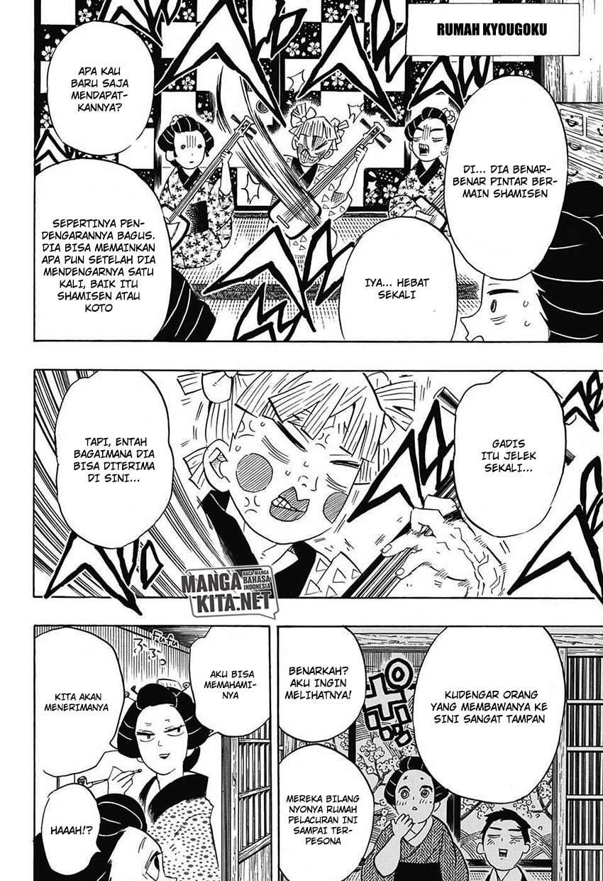 Kimetsu no Yaiba Chapter 72 5