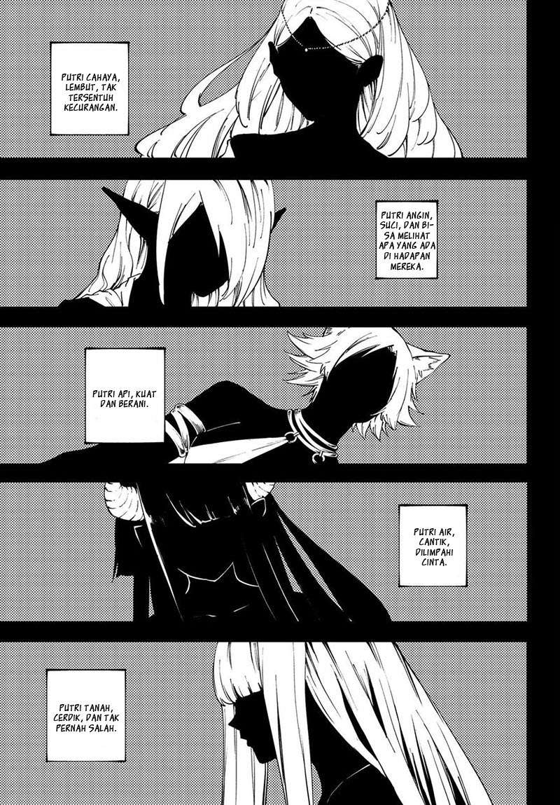 Kekkon Yubiwa Monogatari Chapter 37 Gambar 13