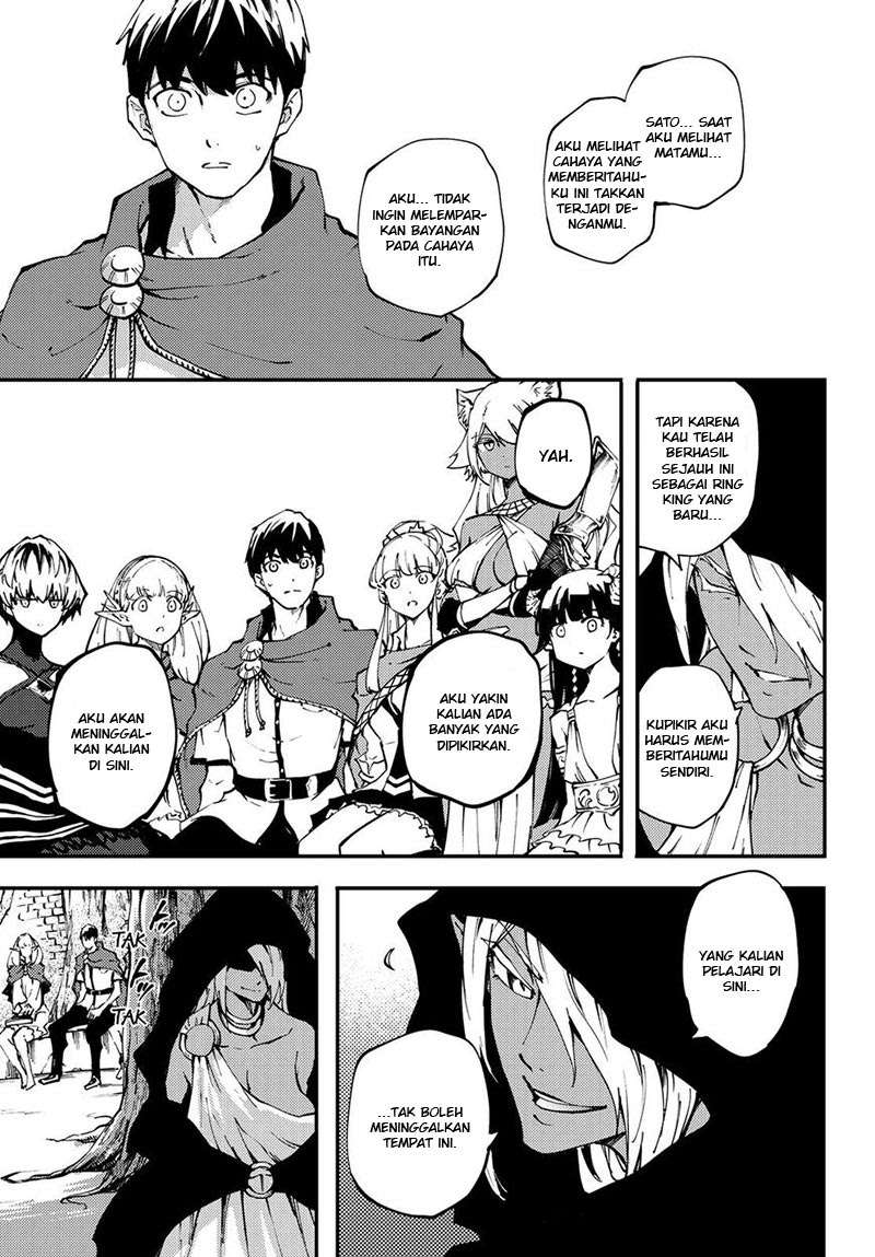 Kekkon Yubiwa Monogatari Chapter 37 Gambar 29