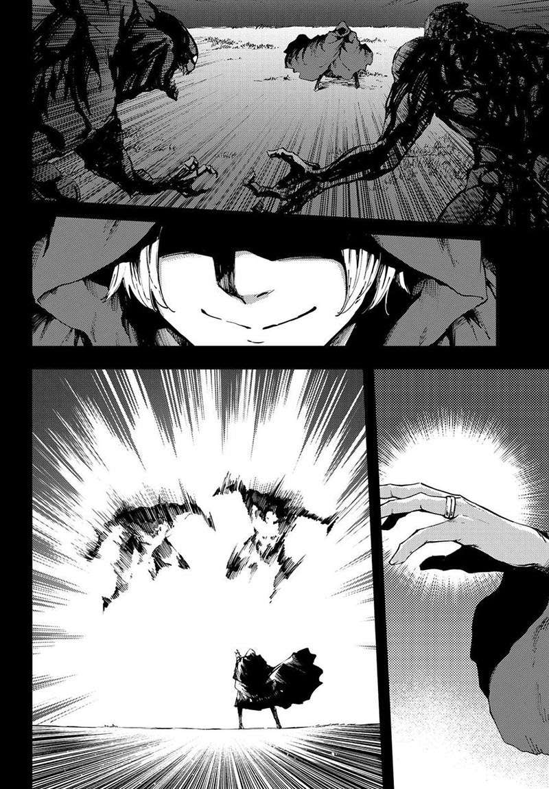 Kekkon Yubiwa Monogatari Chapter 37 Gambar 8