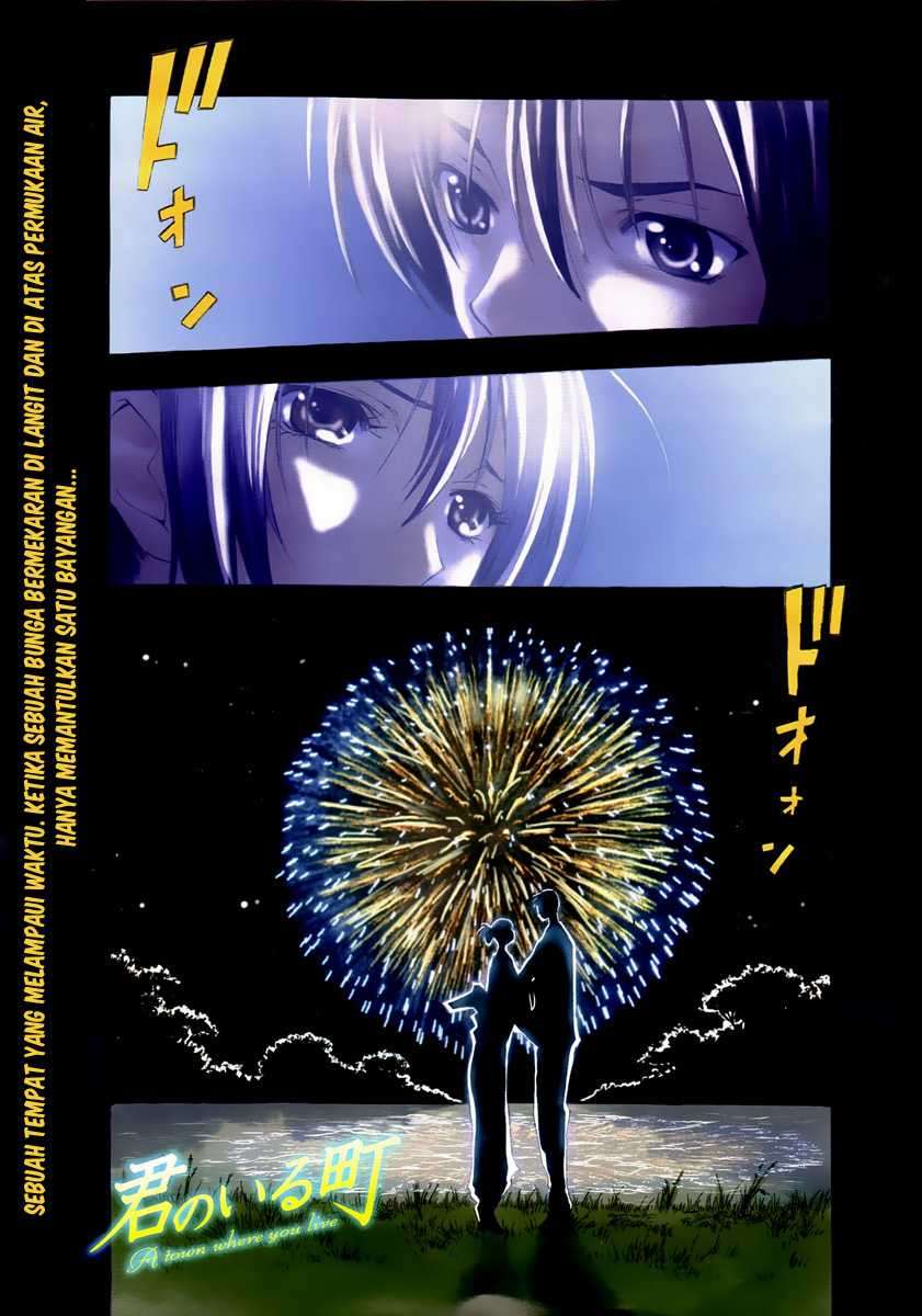 Baca Komik Kimi no Iru Machi Chapter 137 Gambar 1