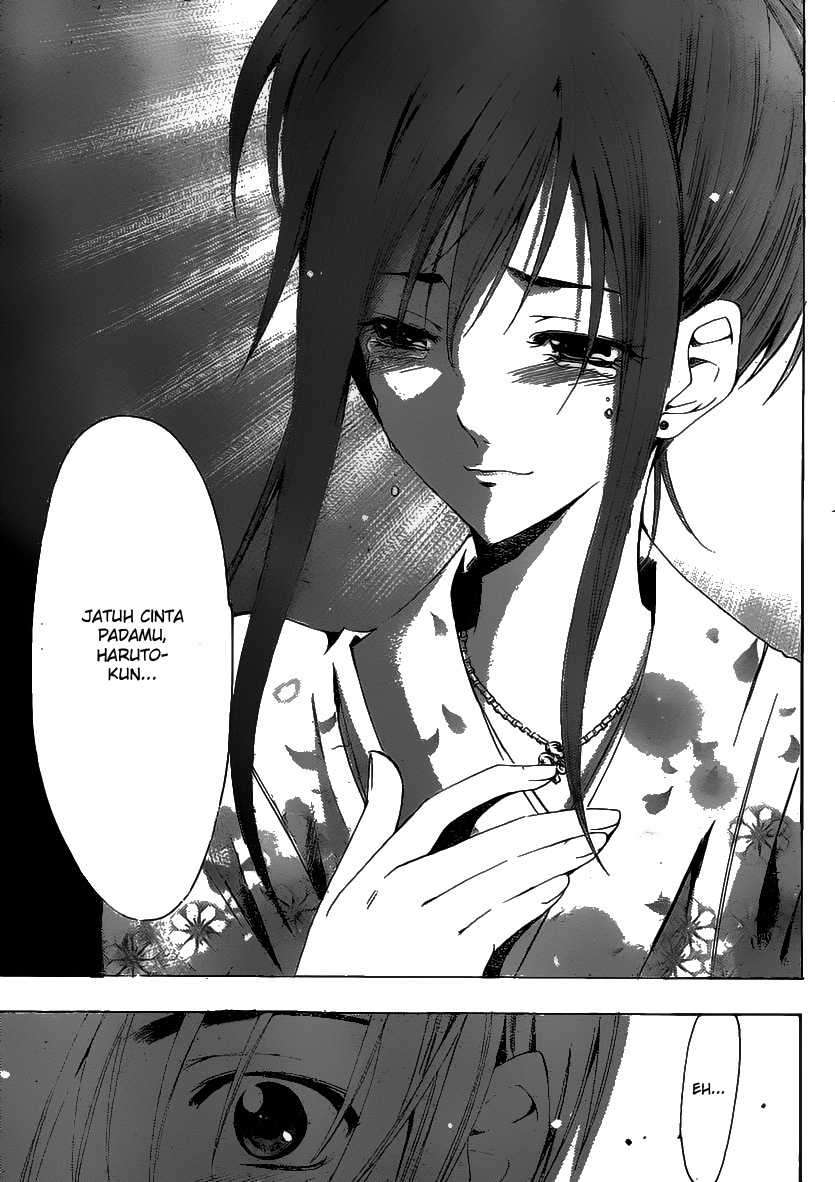 Kimi no Iru Machi Chapter 137 Gambar 12