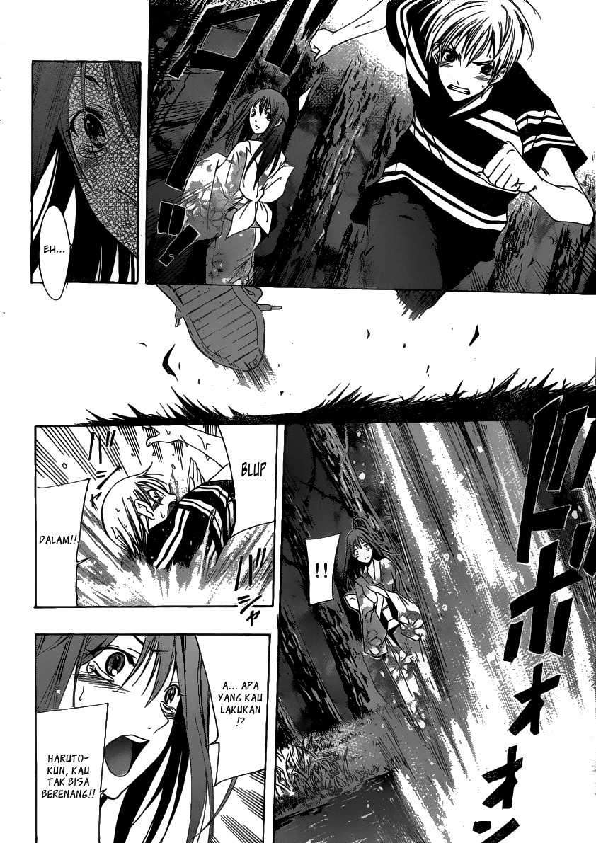 Kimi no Iru Machi Chapter 137 Gambar 17