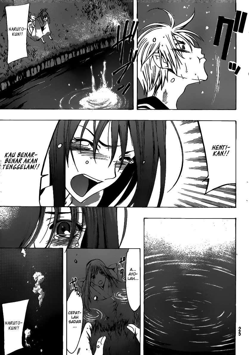 Kimi no Iru Machi Chapter 137 Gambar 18