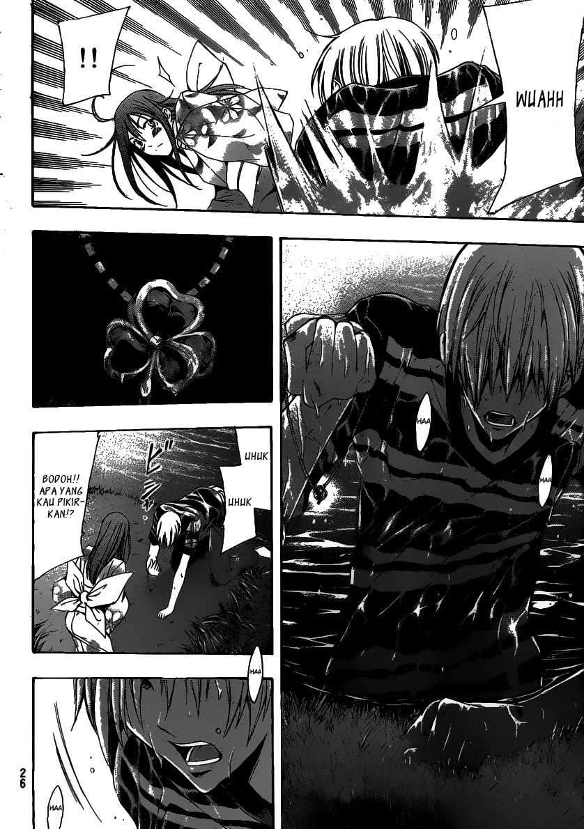 Kimi no Iru Machi Chapter 137 Gambar 19