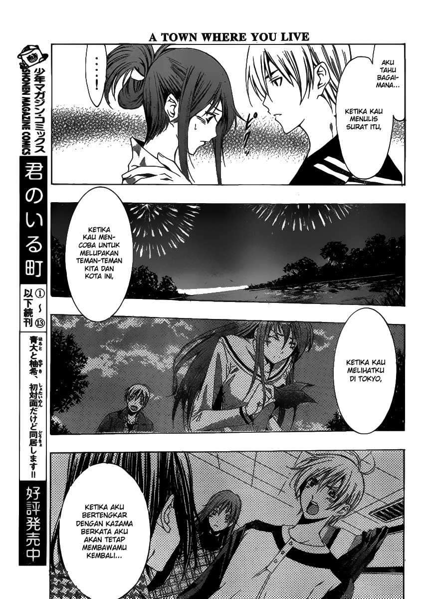 Kimi no Iru Machi Chapter 137 Gambar 6
