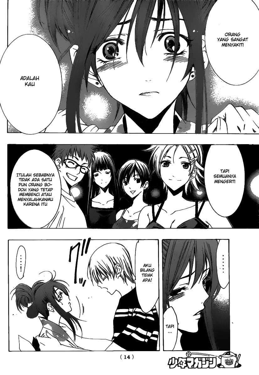 Kimi no Iru Machi Chapter 137 Gambar 7