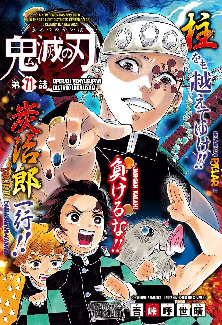 Baca Kimetsu no Yaiba Chapter 71 Gambar 2