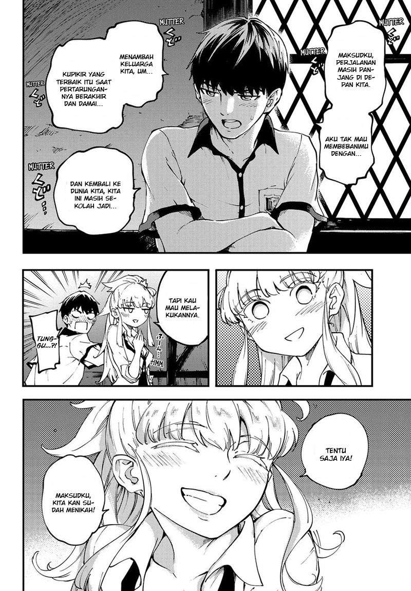 Kekkon Yubiwa Monogatari Chapter 35 Gambar 22