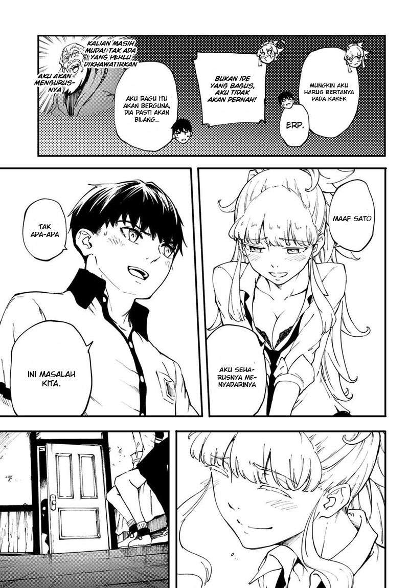 Kekkon Yubiwa Monogatari Chapter 35 Gambar 23