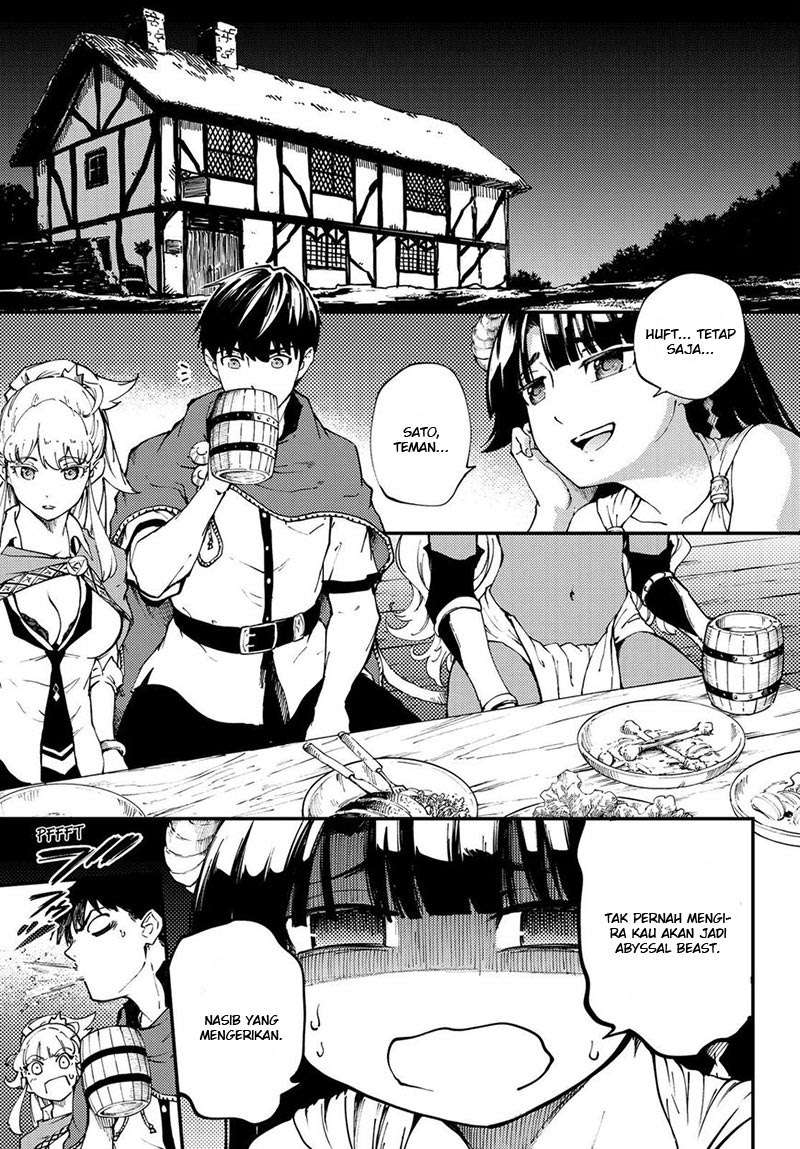 Kekkon Yubiwa Monogatari Chapter 35 Gambar 5