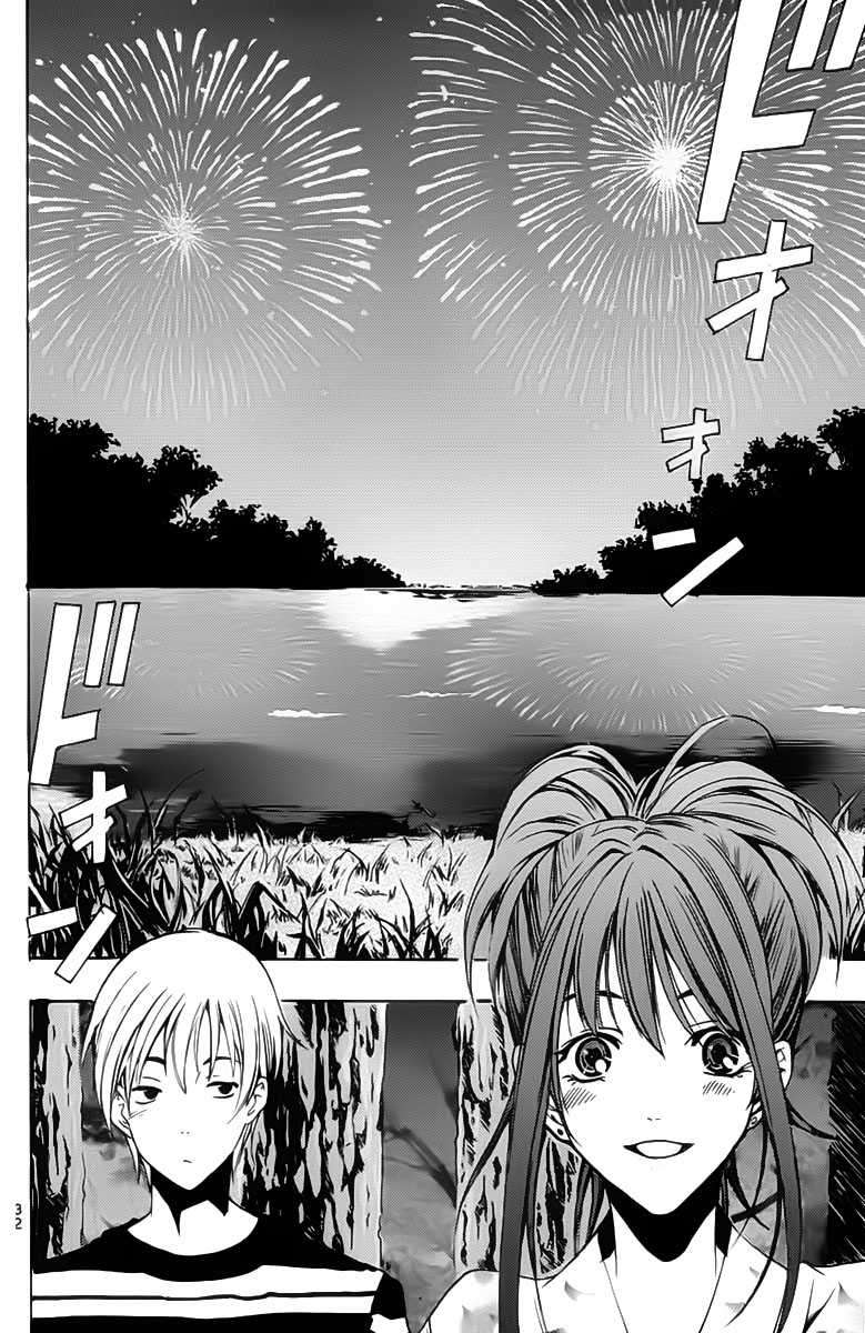 Kimi no Iru Machi Chapter 136 Gambar 11