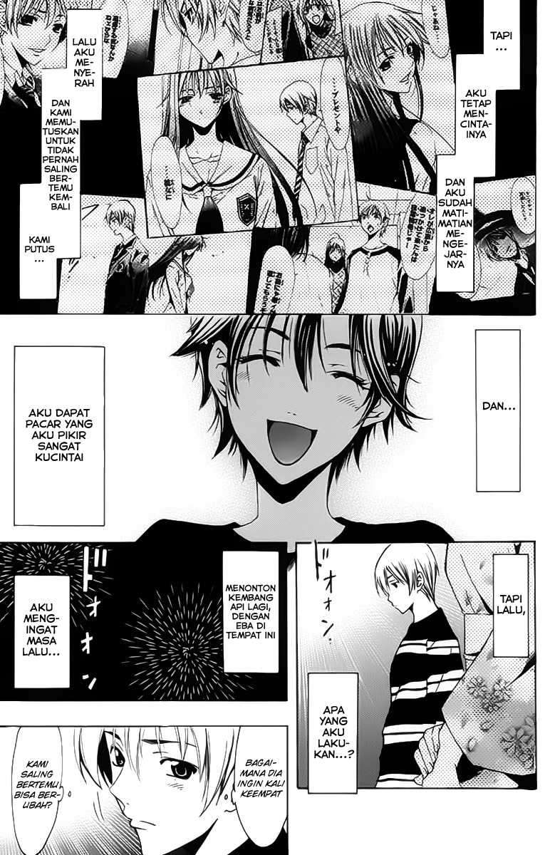 Kimi no Iru Machi Chapter 136 Gambar 14