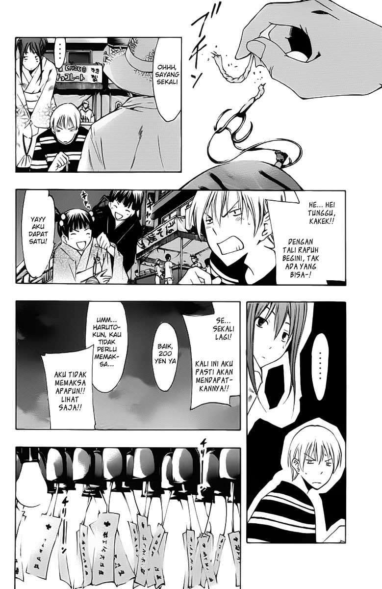 Kimi no Iru Machi Chapter 136 Gambar 7
