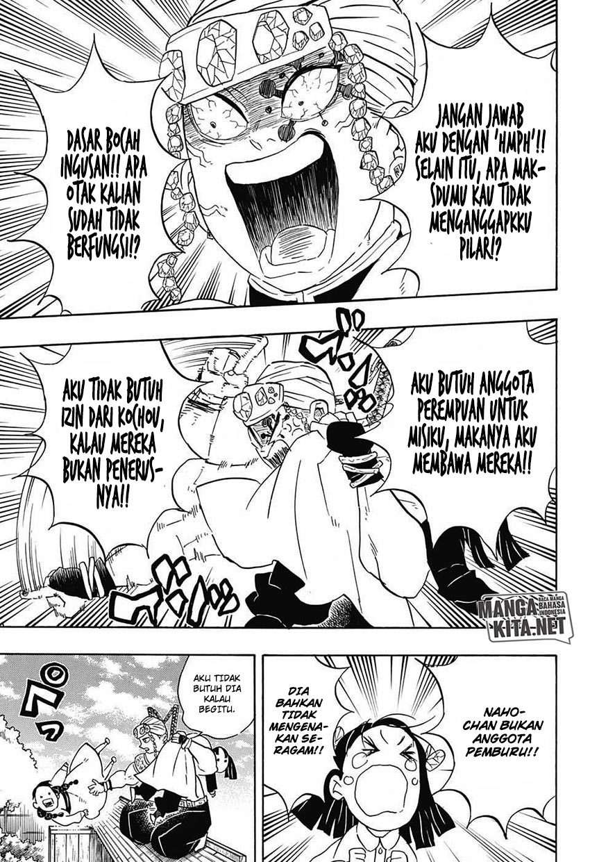 Kimetsu no Yaiba Chapter 70 Gambar 14